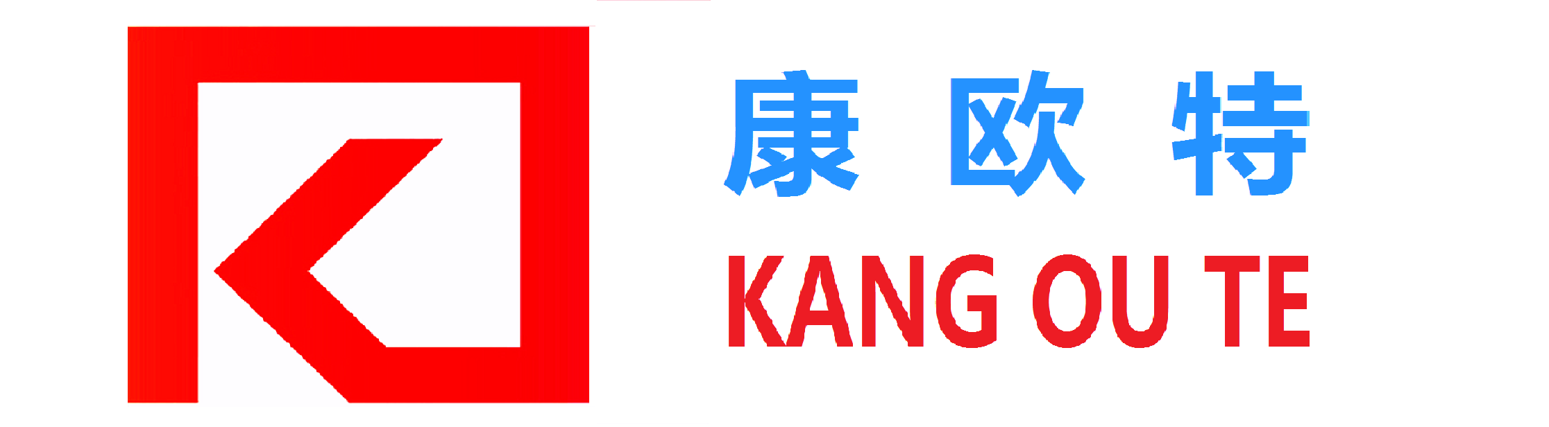 福州康歐特新型建材有限公司